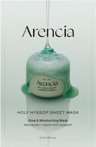 Arencia Плат Маска 5 Бройки х 27мл