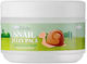 Esfolio Μάσκα Προσώπου 100gr