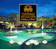 Γεύμα Στο 5* Τhermae Sylla Hotel & Spa Στην Αιδηψό No 80