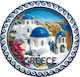 Tourist Souvenir Decorative Magnets Set 12 Pieces Greece 678623 678623