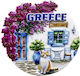 Tourist Decorative Magnet Souvenir Set 12 Pieces Greece 678612 678612