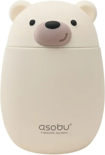Asobu Plastic Kids' Food Container 0.6 Litre