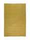 Biokarpet Papilio Maggiore P0746 480-160x230