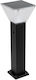 GloboStar Veggie Ηλιακό Φωτιστικό Δαπέδου Κολωνάκι 10W 500lm Ψυχρό Λευκό 6000K με Φωτοκύτταρο IP65 19.5x19.5x60εκ.