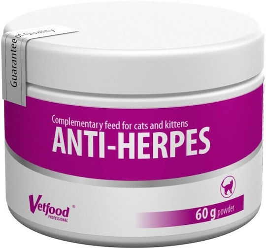 Vetfood Anti-herpes Vitamin Powder for Skin & Hair 60gr