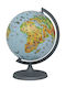 Zachem Illuminated Globe