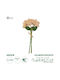 Artificial Garden Salmon Pink Hyacinth Bouquet Τεχνητό Διακοσμητικό Μπουκέτο Ροζ Υάκυνθος Y30cm
