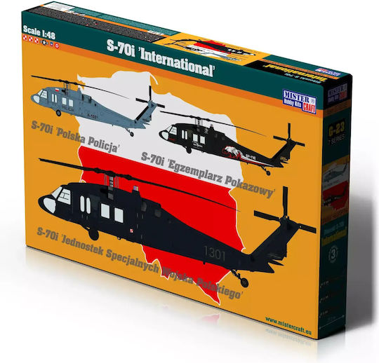 G-23 S-70i International 1:48