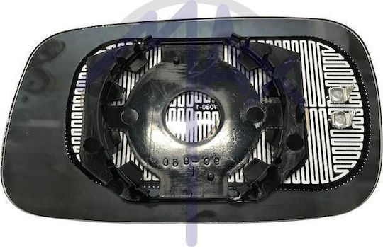 Резервен Кристал За Огледало Convex Glass Подходящ За Seat Inca 1993-2003 6k9 6k9857522c Десен 1 Брой