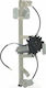 Front Electric Window Regulator A Quality Suitable For Dacia Sandero I 2008-2012 Bs 8200603862 Right 1 Piece