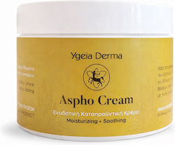 Ygeia Derma Aspho Крем 250мл