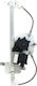 Front Electric Window Regulator 2 Wires A Quality Suitable For Toyota Avensis 1997-2003 T22 69820-05040 Left 1 Piece