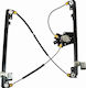 Fenster-Mechanismus Vorderseite Elektrisch A Qualität Passend für Citroen Jumpy 2004-2007 Stück U6u Bs Bt By Bz Bu Bv Bw 9221h5 Linke Seite 1 Stück