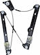 Front Electric Window Regulator Sportback Sdn Without Motor A Quality Suitable For Audi A3 3d/Sportback 2012-2016 8v1 8vk 8va 8vf 8v4837461 Left 1 Piece