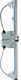 Front Electric Window Regulator A Quality Suitable For Citroen Nemo 2008 Left 1 Piece