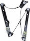 Front Electric Window Regulator Without Motor Suitable For Audi A3 3d/Sportback 2016-2020 8v1 8vk 8va 8vf 8v4837462 Right 1 Piece