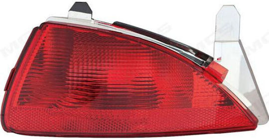 Rear Fog Light Suitable Renault Kadjar 2015-2019 Ha Hl 265801896r Right 1 Piece