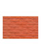 Facade Brick 26 X 6 X 2