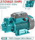 Total Electric Surface Pump 370W