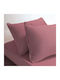 24home.gr Jersey Σετ Σεντόνια King Size με Λάστιχο 180x200+35εκ. Dusty Pink (4τμχ)