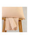 24home.gr Casual Σετ Σεντόνια Υπέρδιπλα με Λάστιχο 160x200+32εκ. Beige (4τμχ)