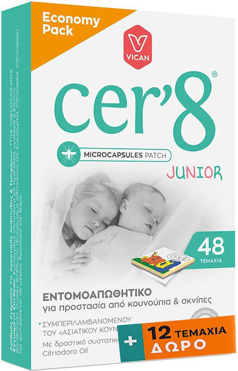 Cer'8 Insect Repellent Stickers Suitable for Children 60 Pieces