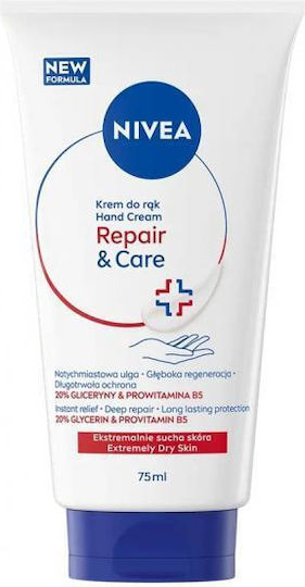 Nivea Repair & Care Възстановяващ Крем За Ръце 75ml