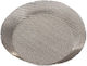 Sieve Filter Stihl 11231217800