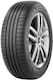Cooper 205/60R16 96VV XL Θερινό Λάστιχο Αυτοκινήτου