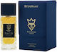 Boss Extrait de Parfum 100ml