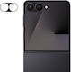 Samsung Galaxy Z Flip7 5g Kalebol Silk-screened Hd Anti-fingerprint Ar Integrated Camera Lens Tempered Glass Film