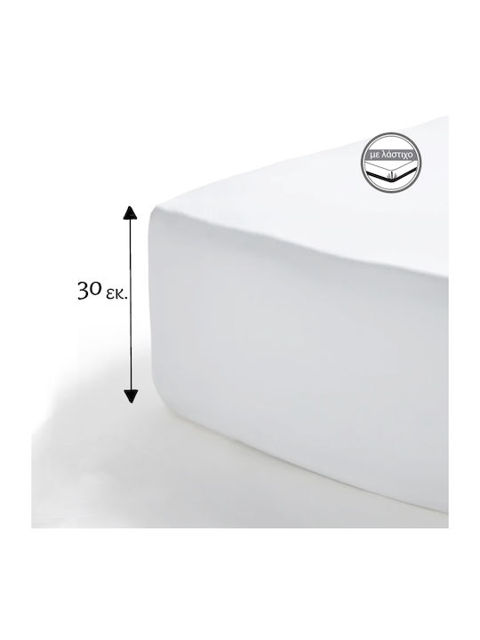 Go Smart Home Σεντόνι Ημίδιπλο με Λάστιχο 120x200+30εκ. Λευκό