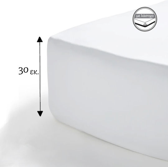Go Smart Home Ημίδιπλο 120x200+30εκ. με Λάστιχο Λευκό