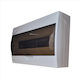 Helios Electrical Panel Wall Mounted