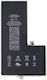 High Compatible Replacement Battery 3696mAh for Apple iPhone 11 Pro Max