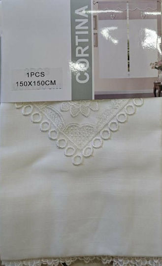 Window Curtain With Tab Top White 150x150cm