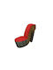 Bean Bag Stool Red 45x100x95cm