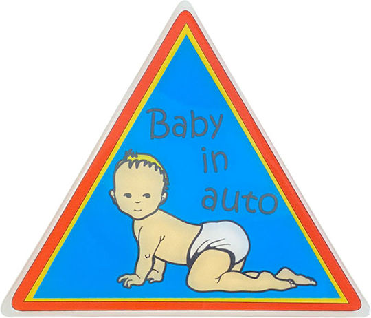 Лепенка Стикер За Кола ''baby In Auto'' 8,9см X 7,6см Син Емайлирано Покритие 1 Брой