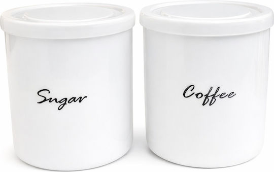 Set 2 Pieces Coffee / Sugar Jars with Lid Made of Brown Porcelain 12x12.5cm 2 Pieces