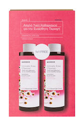 Korres Kamille & Lactic Acid Produkt für die Intimpflegeprodukte mit Kamille 2 x 250ml