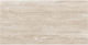 Lavarock Placă De Podea / Montat Pe Perete Pentru Exterior Porțelanată Mată 120x60cm Bej