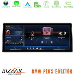 Bizzar Ηχοσύστημα BMW X1 (F48) 2018-2022 με Bluetooth, USB & GPS Bizzar Ηχοσύστημα BMW X1 (F48) 2018-2022 με Bluetooth, USB & GPS
