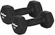 Rebel Hexagonal Neoprene Dumbbell Set 2 x 5kg