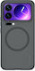 Nillkin Super Frosted Shield Pro Back Cover Πλαστικό / Σιλικόνης Μαύρο (Xiaomi 17 Pro Max)