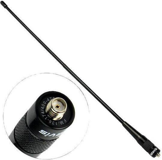 Antenna Retevis SMA-F U V Elite Antenna 15.4inch Dual Band 144/430MHz