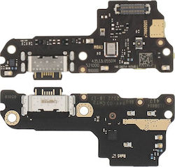 Xiaomi Зарядно Устройство Redmi 15 4G 15 5G Оригинално Cuxiar15 Xiaomi Зарядно Устройство Redmi 15 4G 15 5G Оригинално Cuxiar15