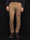 Trousers Beige