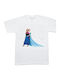 Παιδικό T-shirt Λευκή