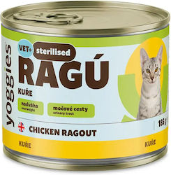 Ραγού Γαλοπούλα Σολομός Γάτες Yoggies 185g Ραγού Γαλοπούλα Σολομός Γάτες Yoggies 185g