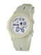 Digital Men's Watch 43mm Battery with Beige Rubber Strap